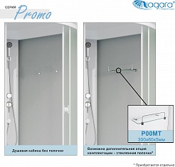 Niagara Душевая кабина Promo P110/80/26Q/MT – фотография-11